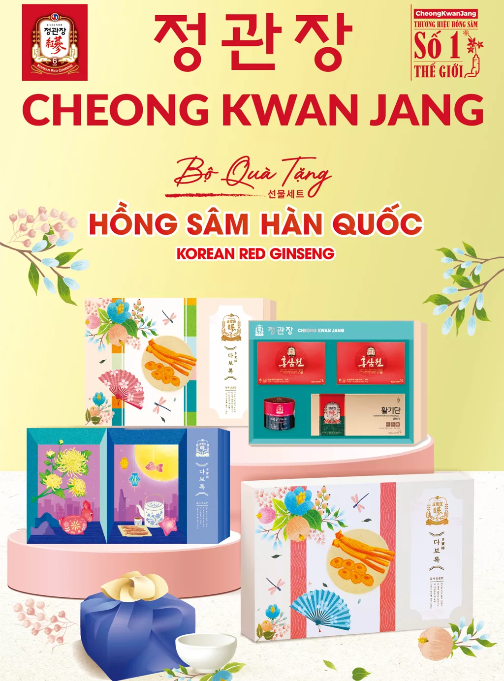 Bộ quà tặng tết cheong kwan jang